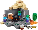 地下城公园】正品拼装积木玩具 LEGO新年礼【21119我的世界 乐高