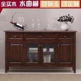 餐厅柜子美式酒水柜四门全纯实木餐边柜上海可定制储物柜黑胡桃色