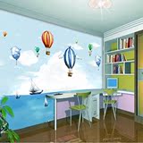 大型壁画墙纸 卧室餐厅儿童房幼儿园背景环保卡通壁纸蓝色 热气球