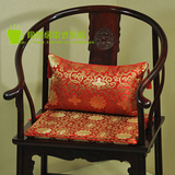 古典红木沙发坐垫椅垫实木中式家具座垫官帽圈椅坐垫高密海绵包邮