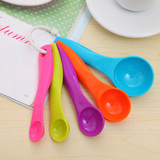 彩色量勺5五件套精致毫升勺匙2432调味勺烘焙称量工具勺子奶粉勺