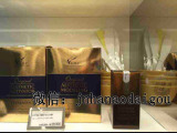 韩国代购高端专柜美容院专用ahc黄金比例面膜组合 粉+精华水 1份