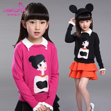 韩版儿童圆领女童常规针织衫套头卡通动漫B类春装新款毛衣