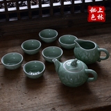 上林秘色高档越窑青瓷陶瓷 青釉茶壶公道杯整套功夫茶具套组包邮