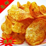 贵州特产膨化食品零食休闲小吃麻辣土豆片洋芋片薯片现炸500g散装