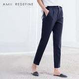 AmiiRedefine2016春夏新品修身通勤纯色收褶插袋休闲长裤