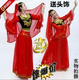 新款新疆维吾尔族舞蹈演出服装女少数民族舞台演出饰 成人连衣裙