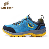 2015秋冬Cantorp肯拓普骆驼户外登山鞋女士休闲徒步鞋T531810330