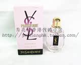 香港专柜代购 现货YSL圣罗兰 巴黎妇人浪漫绝色女士香水EDP7.5ML