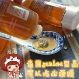 泰国yanhee蜂蜜面膜可以吃的面膜纯天然百花蜂蜜美白保湿祛毒祛黄