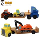 儿童木质玩具益智力拼装环保运输车工程车模型男女孩宝宝早教礼物