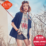 迷阵原创女装2016夏装中长款宽松日本和风条纹衬衫开衫女MZ08032