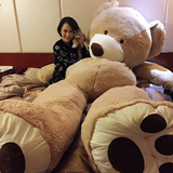 美国大熊超大号毛绒玩具泰迪熊猫布娃娃公仔女生1.8抱抱熊1.6米2