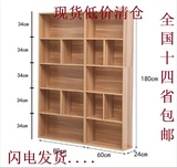 简易书柜 宜家书架特价书柜现代儿童书橱（可定做）可加门