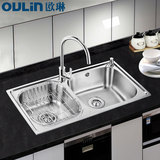 正品授权 欧琳水槽授权 不锈钢双槽洗菜盆套餐 OLWG78430含龙头