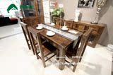 简约现代黑胡桃餐桌椅组合 北欧e家纯实木餐桌特价一桌四椅六椅