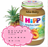 【国内现货】德国喜宝8+宝宝混合水果泥 水果沙拉口味 190g