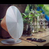 亿觅emie Solo one 蓝牙4.0无线NFC触控音箱创意音响 迷你低音炮