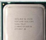 Intel奔腾双核E5300 45纳米cpu775 酷睿2 散片清仓送硅胶