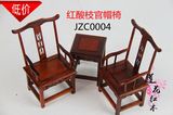 特价直销红木工艺品摆件木雕迷你小家具桌椅子仿古装饰品模型微缩