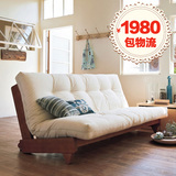 特价折叠功能实木沙发床1.5米双人布艺可拆洗宜家两用沙发床包邮