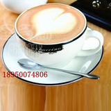 黑线新款卡布奇诺强化瓷咖啡杯 大号加厚版 拿铁咖啡杯 220ml
