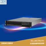 IBM联想2U机架式服务器 X3650M5  E5-2620V3 16G 300G M5210 550W