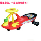 A+B新款儿童青蛙扭扭车带音乐宝宝滑行溜溜车摇摆车宝宝助力车