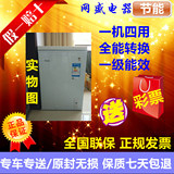 【正品+联保】海尔BC/BD-102HT/102L冰柜/冷柜/冷冻小冰柜