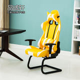 品琥轩电脑椅电竞椅家用弓形可躺游戏座椅LOL网吧竞技办公椅子
