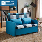 三辰 布艺可折叠沙发床 1.2米多功能两用床1.5客厅单人沙发双人