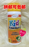 现货 新西兰Radiance儿童维生素C咀嚼片60粒 天然橙子&芒果味