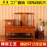 中式实木换鞋凳椅宜家用榆木储物凳休闲椅脚墩 明清古典中式家具