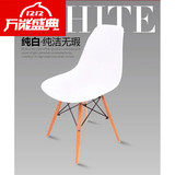 设计师款椅子简约时尚休闲塑料椅创意电脑椅子办公椅餐椅会议椅