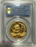 1994年1盎司大字熊猫纪念金币 PCGS69 69级大字金猫
