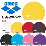Arena/阿瑞娜  硅胶泳帽 FAR-2901 日本进口 韩国制日本进口现货