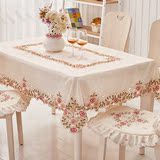 田园绣花布艺餐桌欧式台布茶几桌旗椅套粉玫瑰植物花卉桌布925