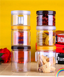 密封罐塑料瓶干果罐/花茶/药材/蜂蜜包装盒密封塑料瓶