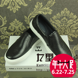 GXG男鞋2016新款 夏装时尚百搭款黑色休闲鞋62150603