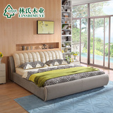 林氏木业现代布艺床高档可拆洗双人床1.8米布床主卧室家具R195
