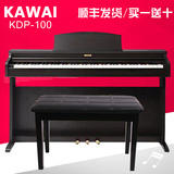KAWAI卡哇伊电钢琴KDP100重锤88键专业数码电子钢琴成人智能钢琴
