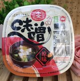 味增酱汤即食 日本调料寿司料理 台湾十全乡味噌原味包邮