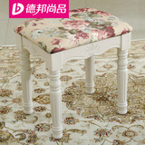 德邦尚品 韩式田园化妆凳白色梳妆台凳椅餐椅凳小方凳布艺