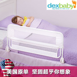 儿童安全床护栏床档板围栏婴儿床护栏宝宝防摔床床边护栏1.8米床