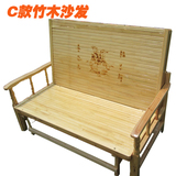 折叠椅1.5米1.2米宽午休睡硬板包邮折叠床双单人床沙发床竹子床
