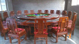 豪华欧式实木雕刻餐桌 电动餐桌 宴会桌 旋转餐桌椅 音乐喷泉餐桌