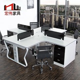 昆明办公家具办公职员桌4四人位组合北京屏风工作位员工电脑桌椅