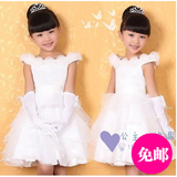 六一儿童演出服女童公主裙白色蓬蓬裙幼儿园舞蹈裙礼服纱裙表演服