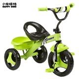 小龙哈彼童车 安全防护儿童三轮车 自行车 脚踏车 玩具车 LSR300