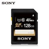 Sony/索尼SD卡相机内存卡128g高速SDXC闪存卡摄像机微单反存储卡